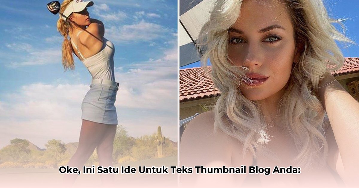 paige-galea-net-worth